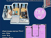 2-комнатная квартира, 78 м², 3/10 эт. Махачкала