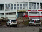 Торговое помещение, 330 кв.м. Рыбинск