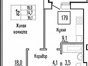 1-комнатная квартира, 36 м², 6/9 эт. Самара