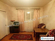 2-комнатная квартира, 44 м², 1/5 эт. Саратов