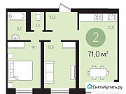 2-комнатная квартира, 71 м², 4/8 эт. Тюмень