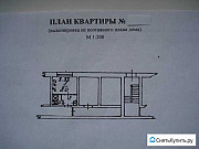 1-комнатная квартира, 13 м², 1/5 эт. Первоуральск