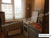 1-комнатная квартира, 30 м², 5/5 эт. Архангельск