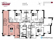 3-комнатная квартира, 85 м², 7/16 эт. Москва