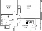 2-комнатная квартира, 57 м², 17/17 эт. Москва