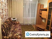 2-комнатная квартира, 50 м², 6/14 эт. Москва