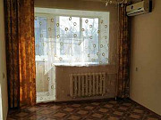 3-комнатная квартира, 51 м², 4/5 эт. Хабаровск