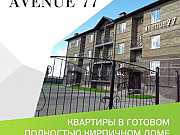 3-комнатная квартира, 65 м², 2/3 эт. Обнинск