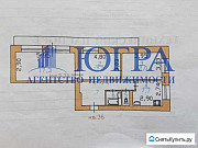 3-комнатная квартира, 68 м², 1/9 эт. Сургут