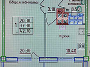 1-комнатная квартира, 43 м², 11/16 эт. Ставрополь