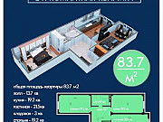 2-комнатная квартира, 83 м², 7/10 эт. Махачкала