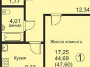 2-комнатная квартира, 47 м², 2/16 эт. Киров