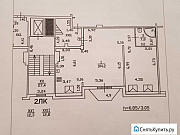 2-комнатная квартира, 112 м², 8/8 эт. Санкт-Петербург