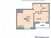 1-комнатная квартира, 46 м², 17/24 эт. Балашиха