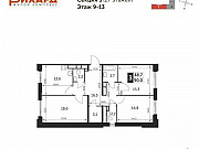 3-комнатная квартира, 90 м², 11/27 эт. Москва