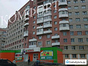 3-комнатная квартира, 64 м², 9/10 эт. Вологда