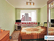 2-комнатная квартира, 44 м², 1/5 эт. Чита