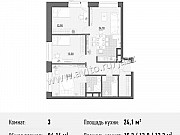 3-комнатная квартира, 86 м², 7/14 эт. Москва