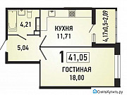 1-комнатная квартира, 41 м², 9/22 эт. Краснодар