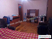 2-комнатная квартира, 44 м², 5/5 эт. Королев