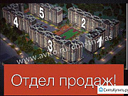 1-комнатная квартира, 37 м², 3/9 эт. Калининград