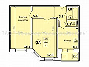 2-комнатная квартира, 55 м², 1/9 эт. Нижневартовск