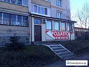 Продажа помещения с отдельным входом Уфа