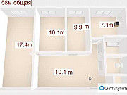 3-комнатная квартира, 58 м², 1/9 эт. Санкт-Петербург