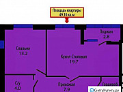 2-комнатная квартира, 49 м², 2/16 эт. Ставрополь