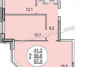 2-комнатная квартира, 67 м², 8/17 эт. Тула