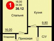 1-комнатная квартира, 36 м², 1/3 эт. Краснодар