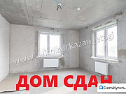 2-комнатная квартира, 54 м², 2/19 эт. Казань