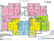 2-комнатная квартира, 43 м², 2/16 эт. Барнаул