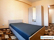 1-комнатная квартира, 44 м², 2/9 эт. Иркутск