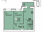2-комнатная квартира, 58 м², 3/10 эт. Сыктывкар