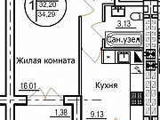 1-комнатная квартира, 34 м², 1/6 эт. Гурьевск