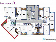 3-комнатная квартира, 98 м², 1/19 эт. Саратов