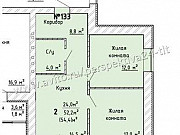 2-комнатная квартира, 52 м², 3/8 эт. Тольятти