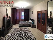 4-комнатная квартира, 94 м², 5/7 эт. Нижневартовск