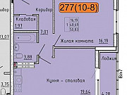 1-комнатная квартира, 50 м², 10/23 эт. Екатеринбург